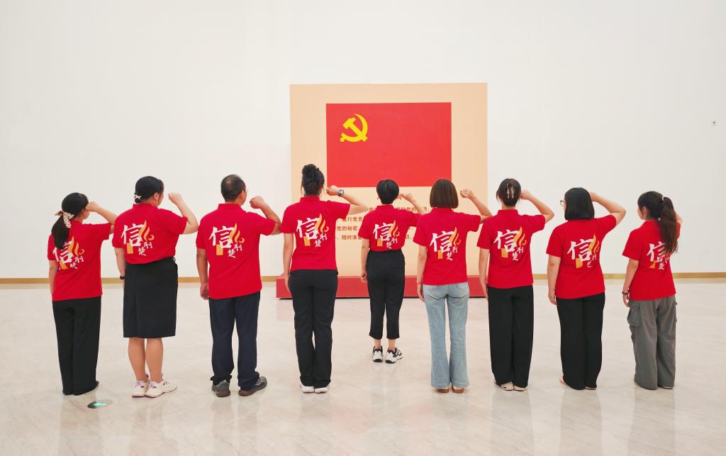 球王会平台