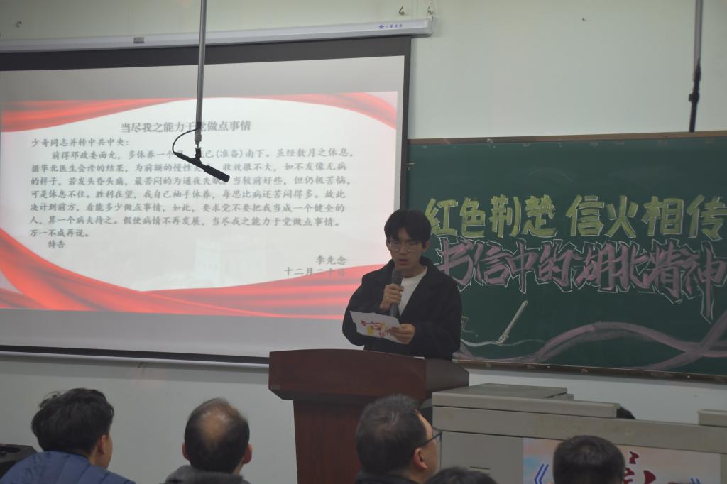 球王会平台