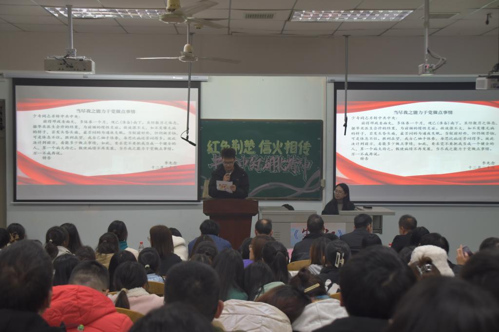 球王会平台