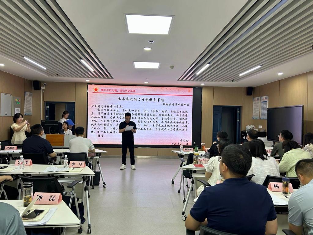 球王会平台