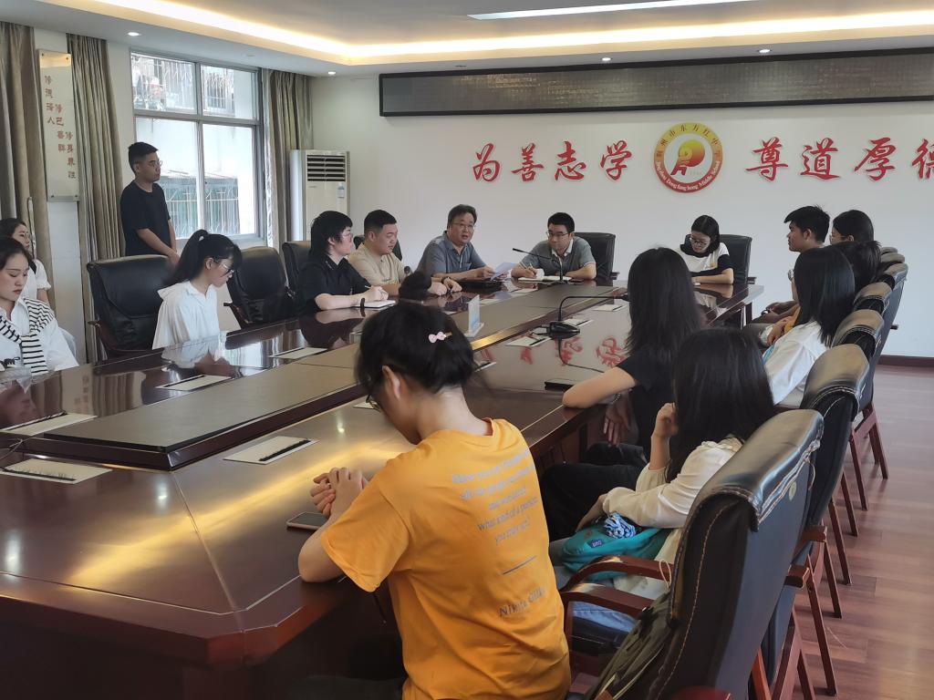 球王会平台