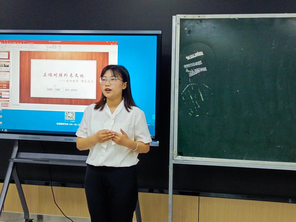 球王会平台