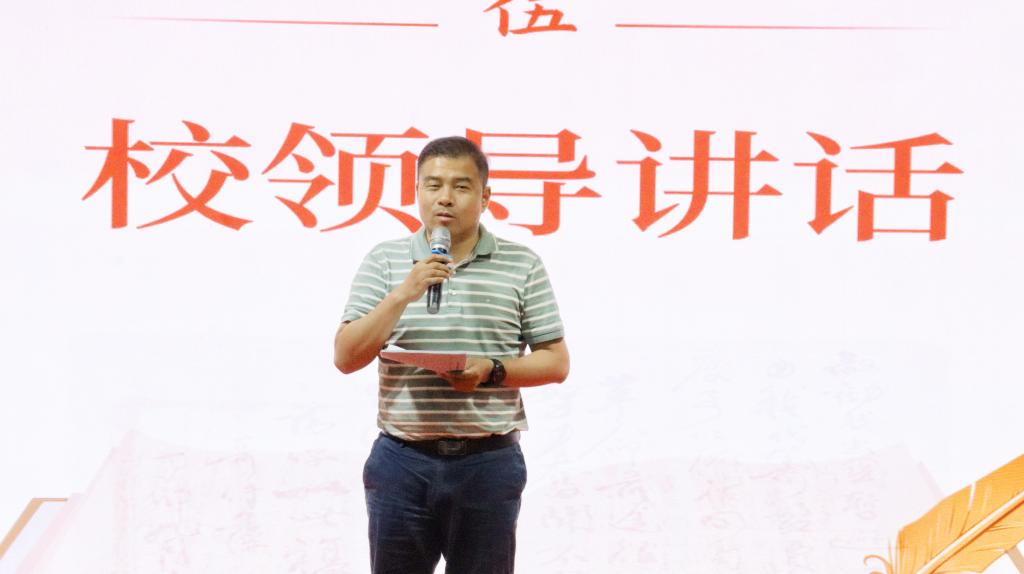 球王会平台