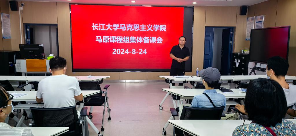 球王会平台