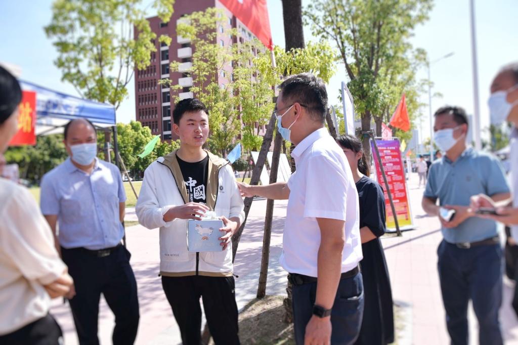 球王会平台
