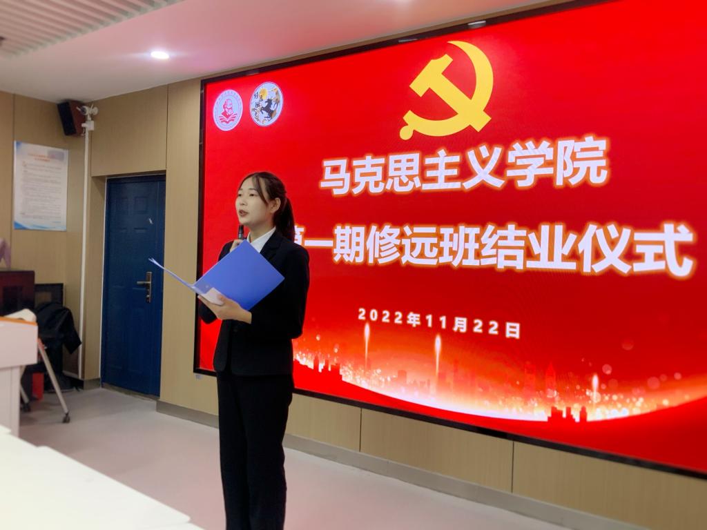球王会平台