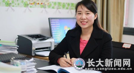 球王会平台