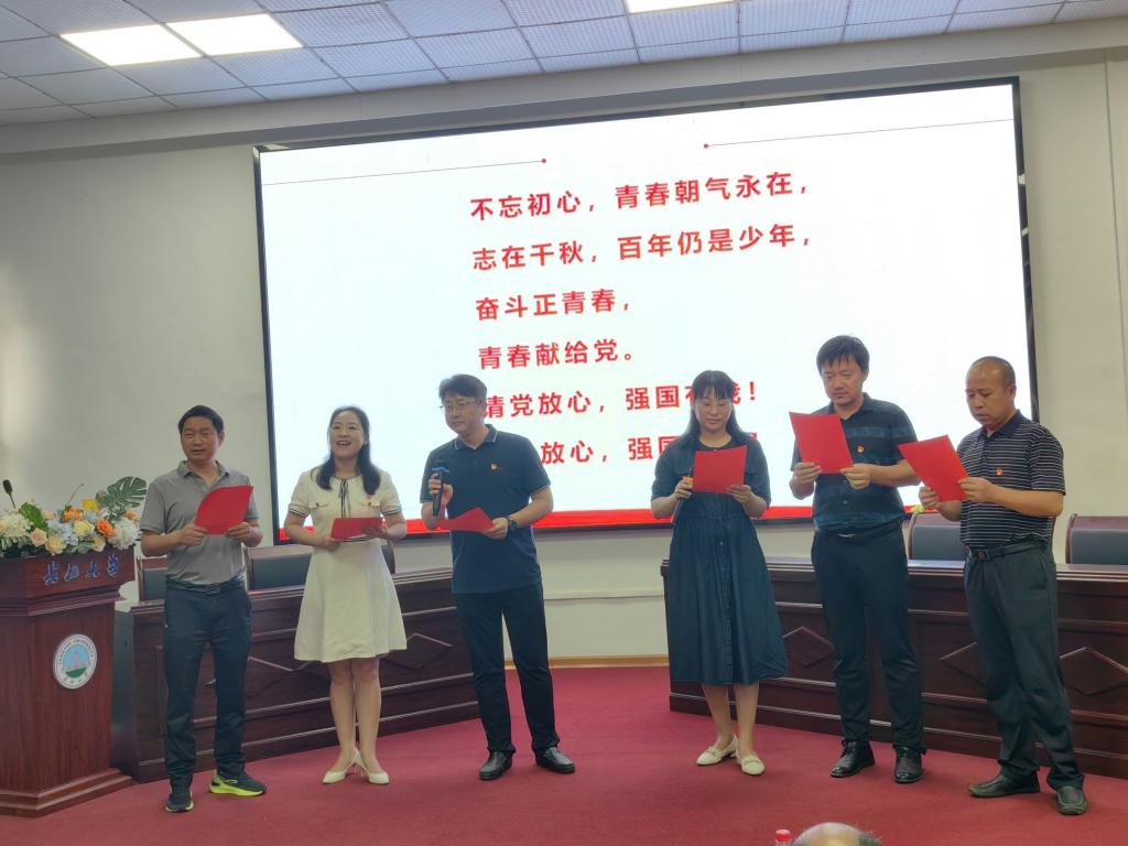 球王会平台