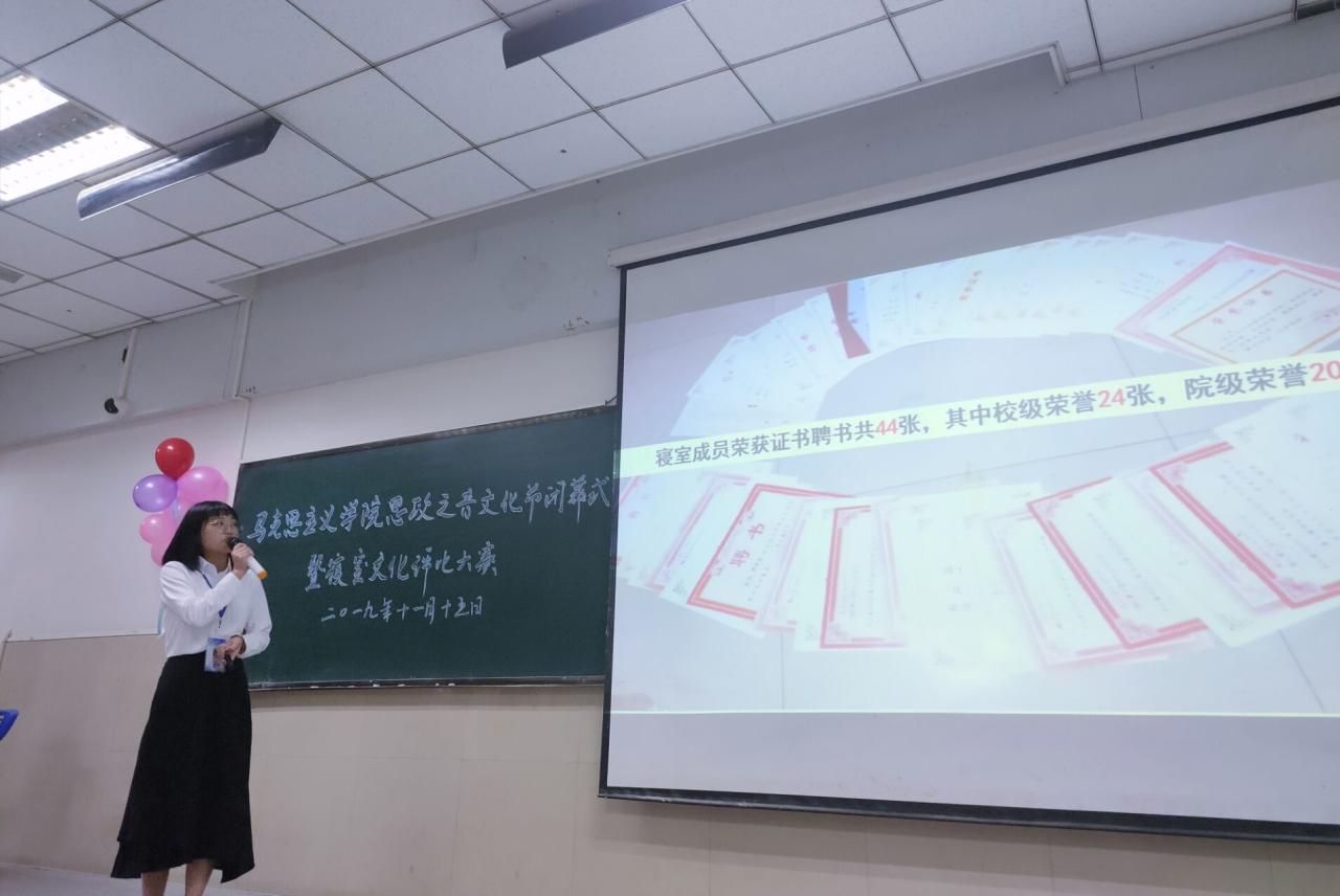 球王会平台