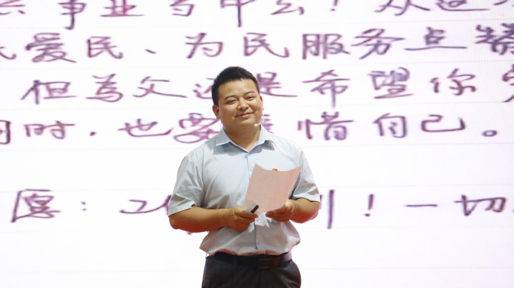 球王会平台