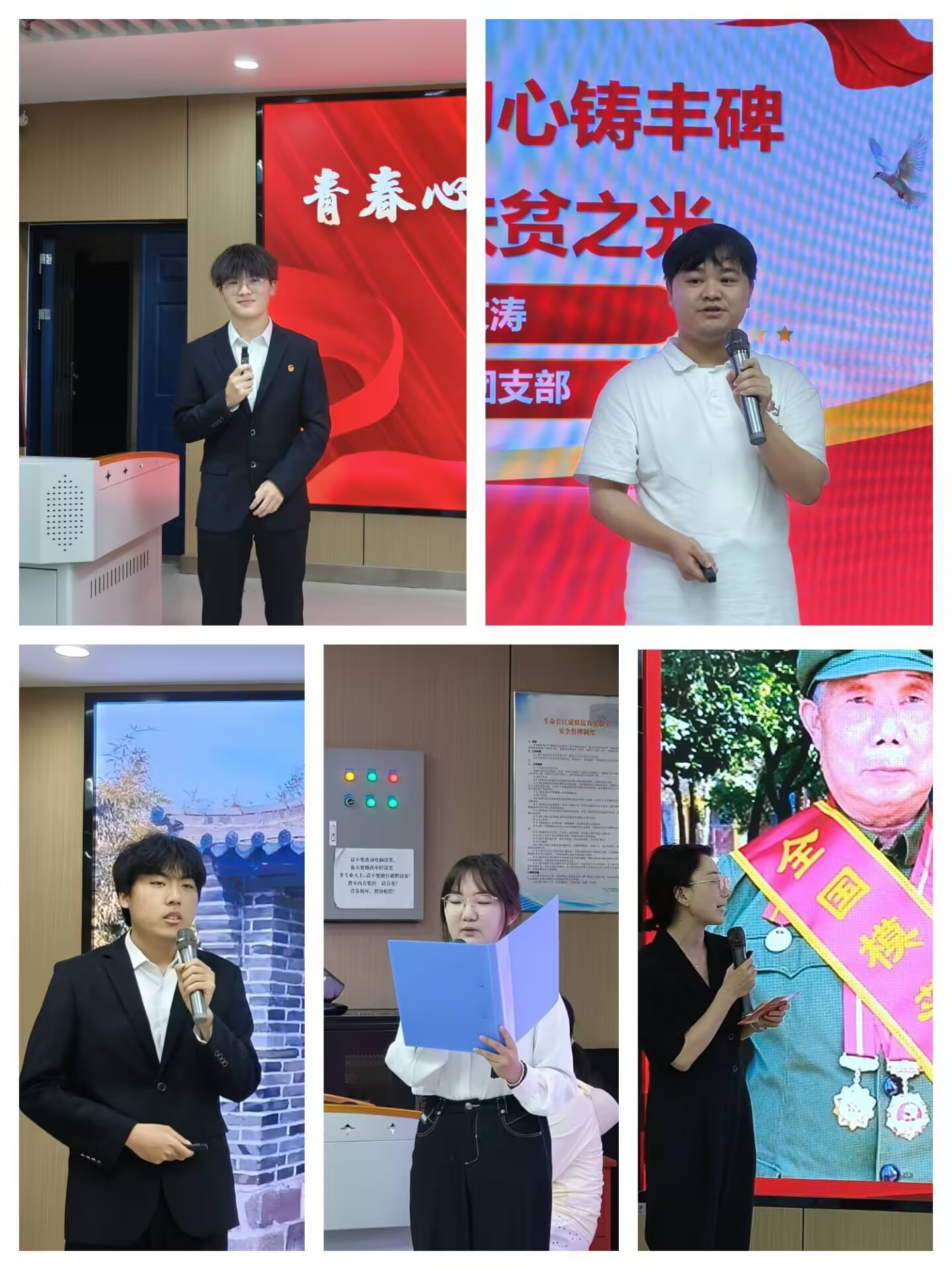 球王会平台