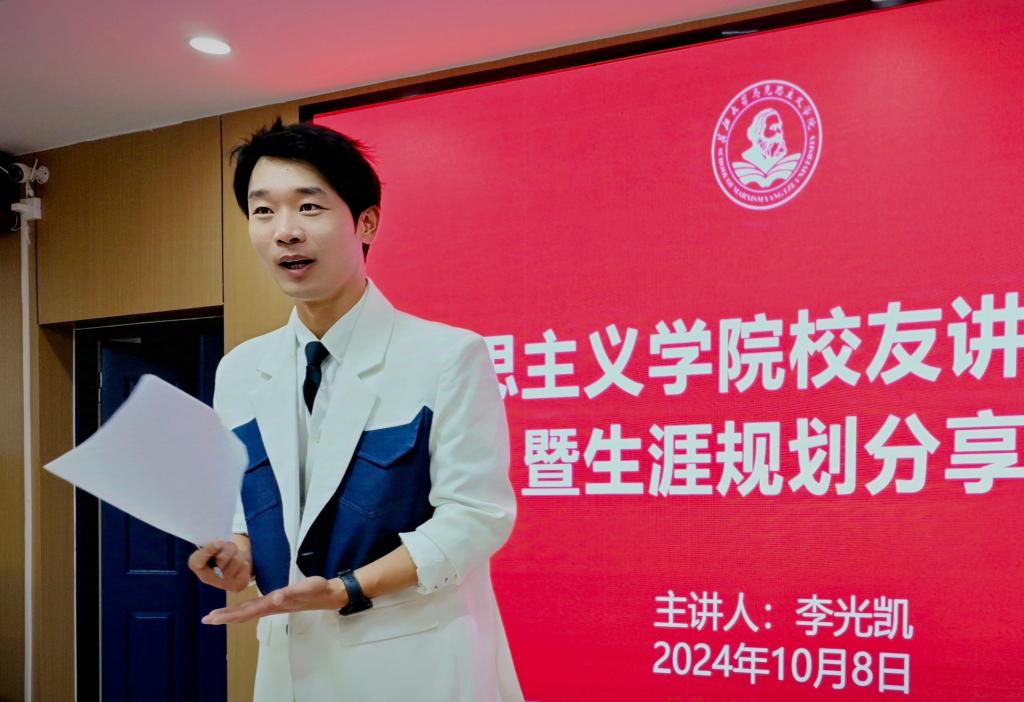 球王会平台
