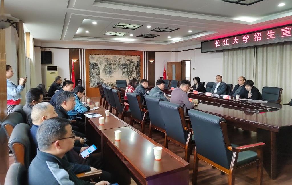 球王会平台