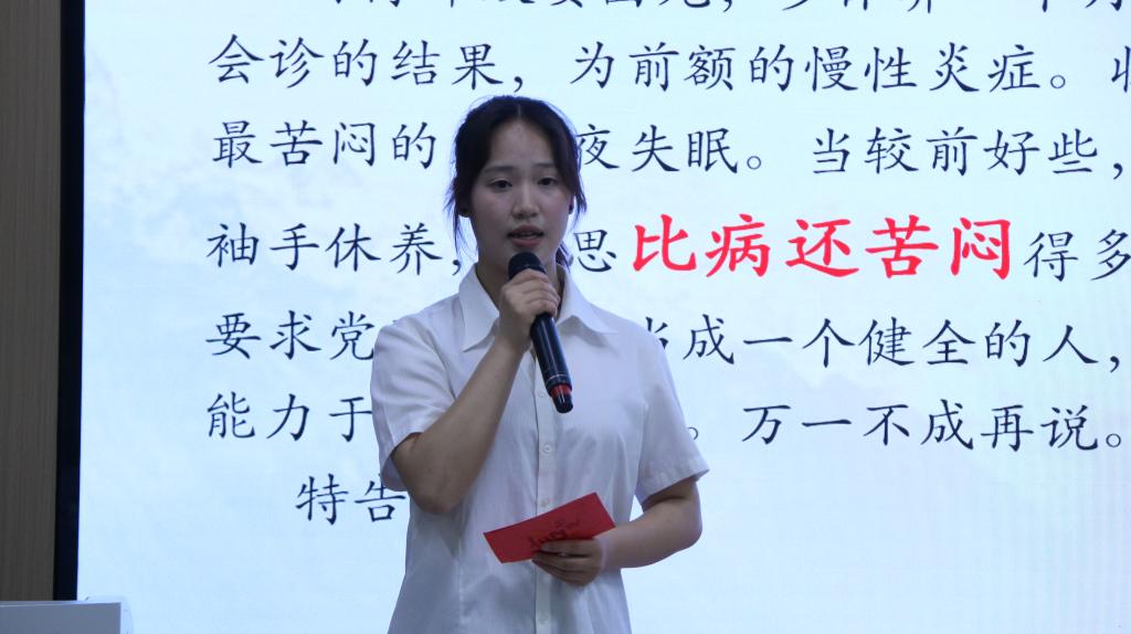 球王会平台