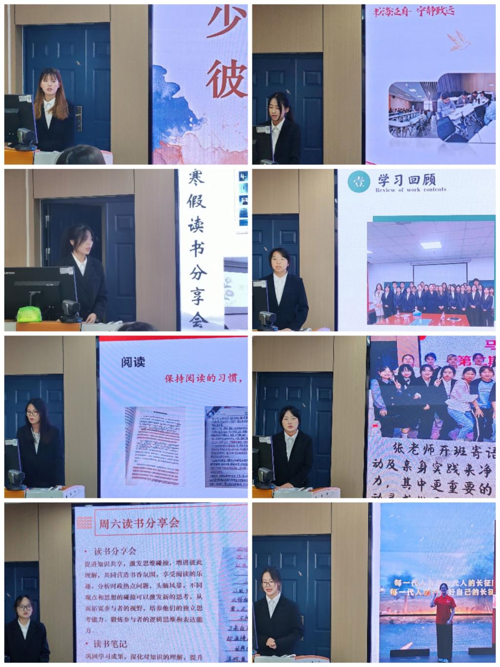 球王会平台