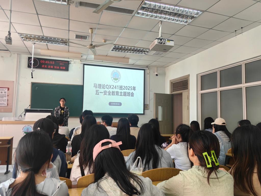 球王会平台