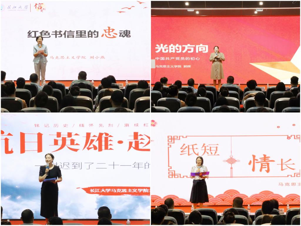球王会平台