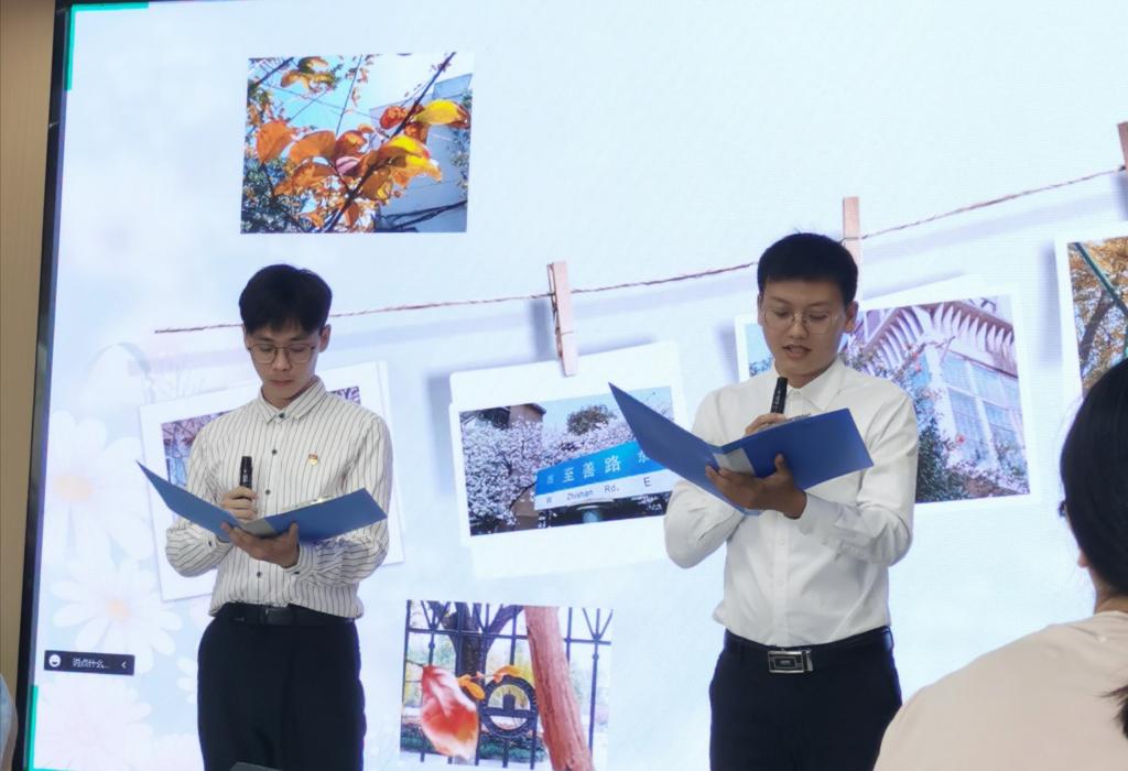 球王会平台