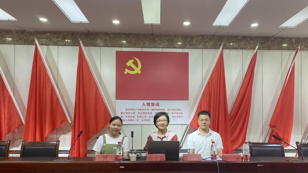 球王会平台