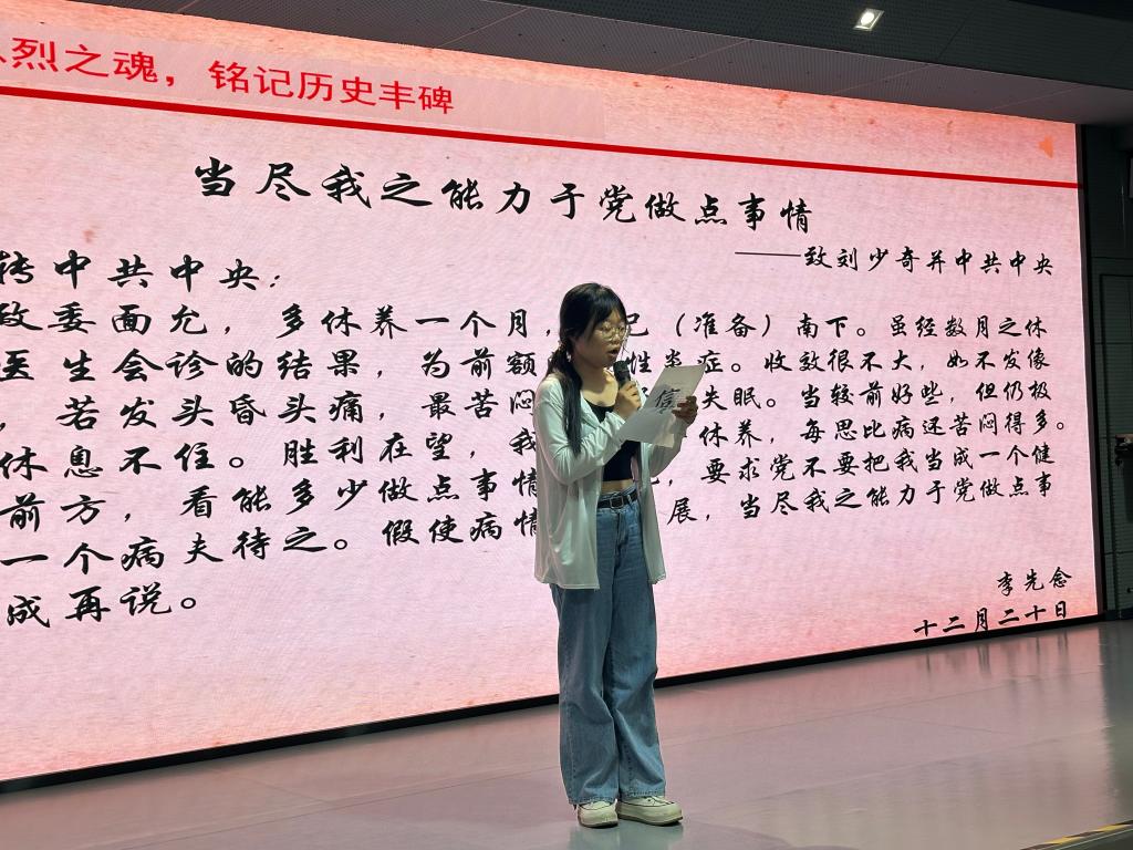 球王会平台