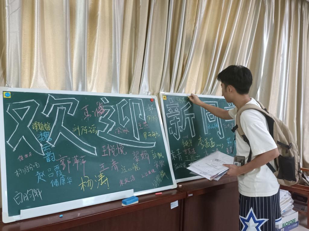 球王会平台