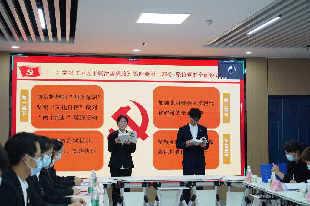 球王会平台