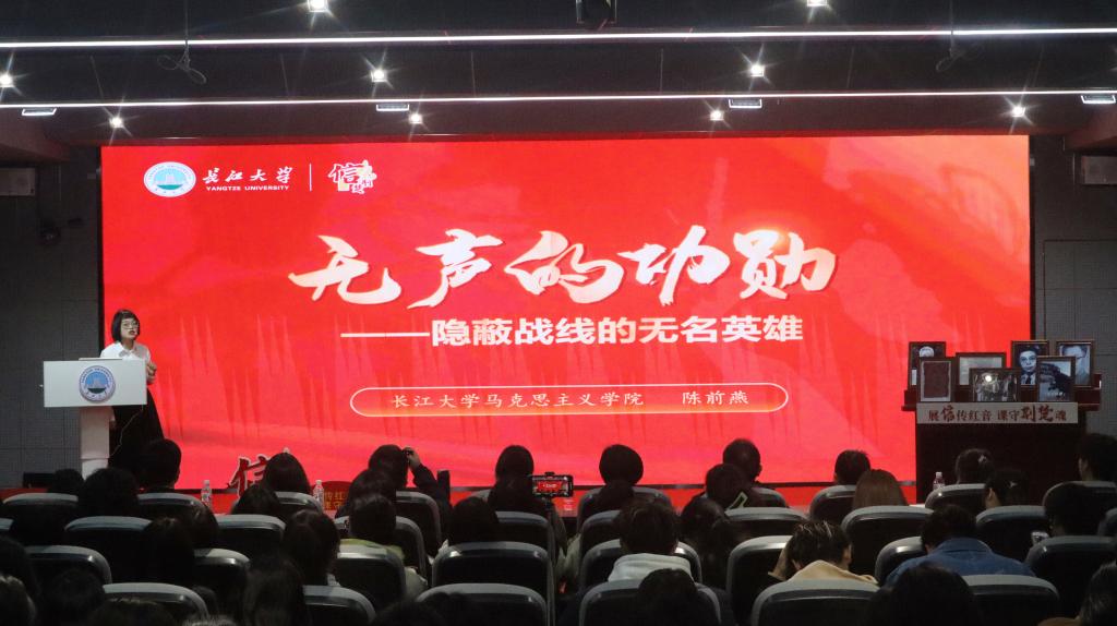 球王会平台