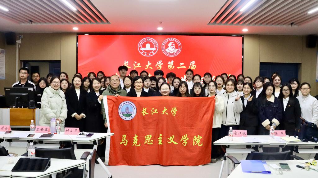 球王会平台