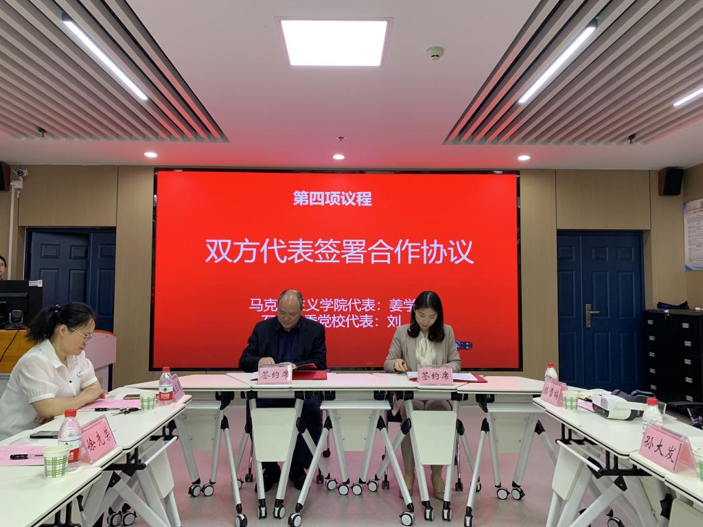 球王会平台