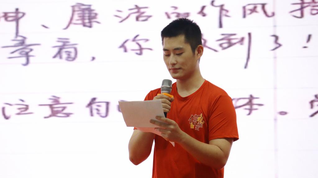 球王会平台