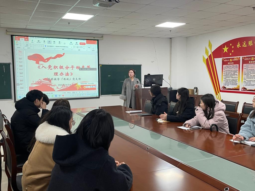 球王会平台
