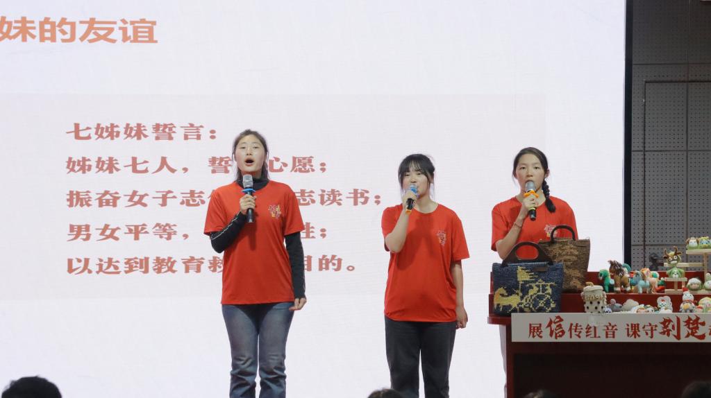 球王会平台