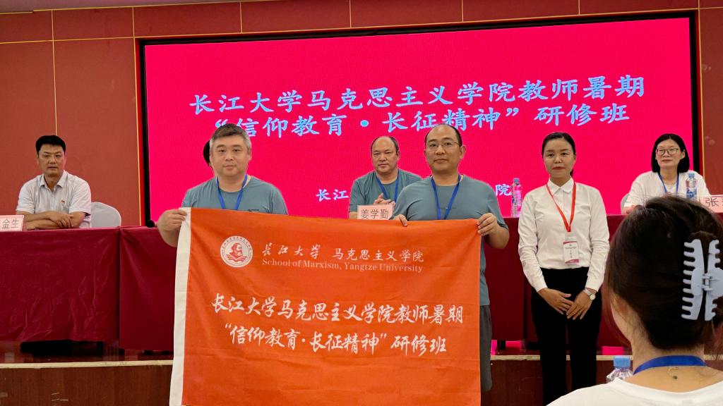 球王会平台