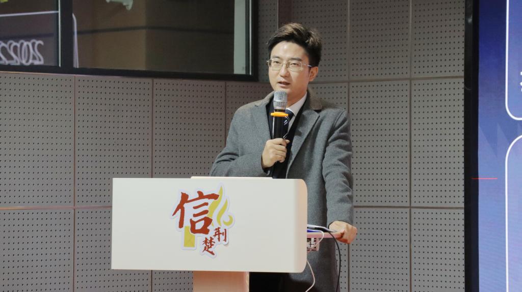 球王会平台