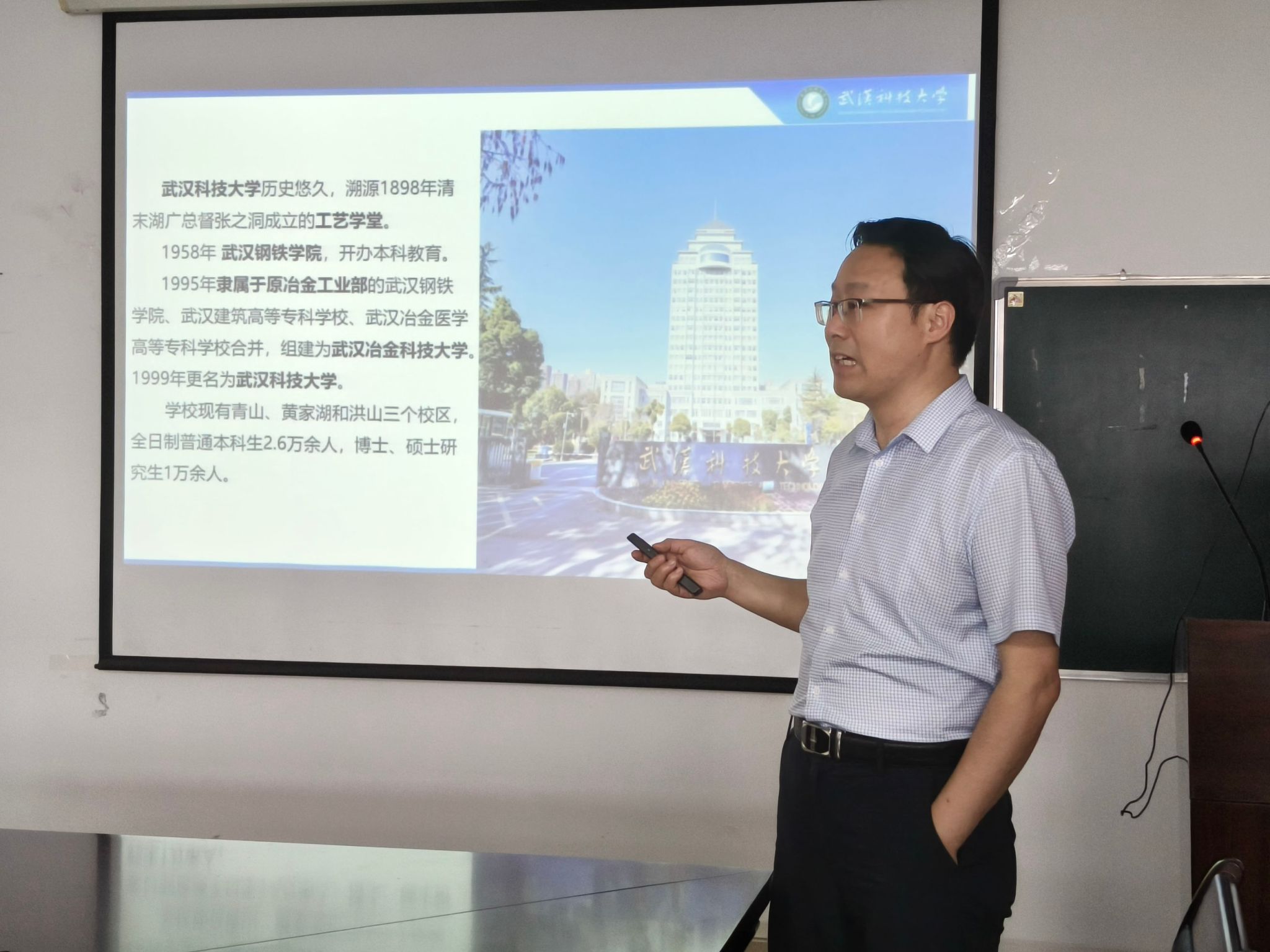 球王会平台