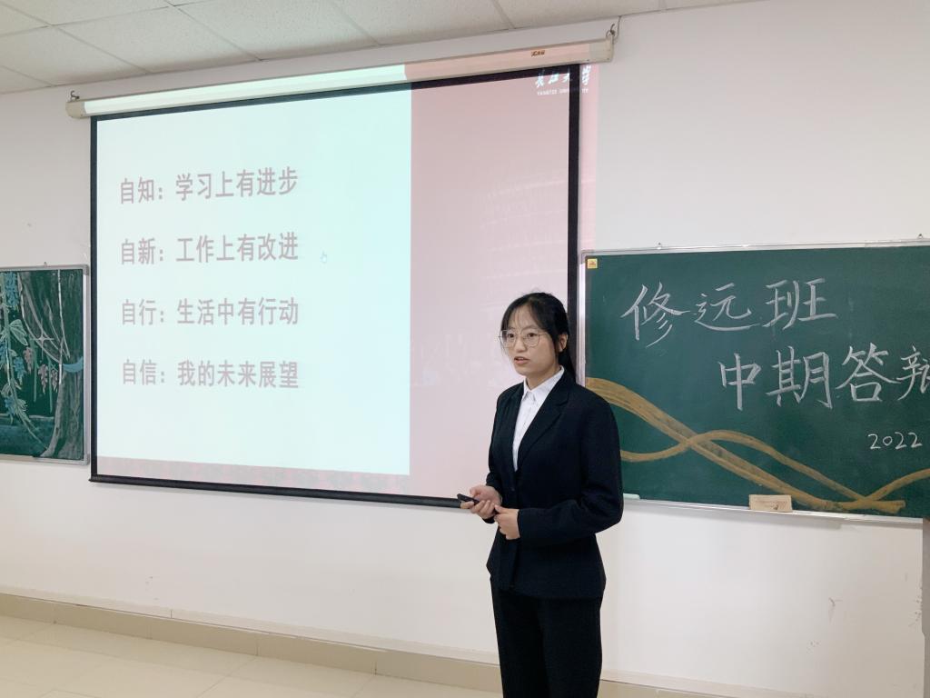 球王会平台