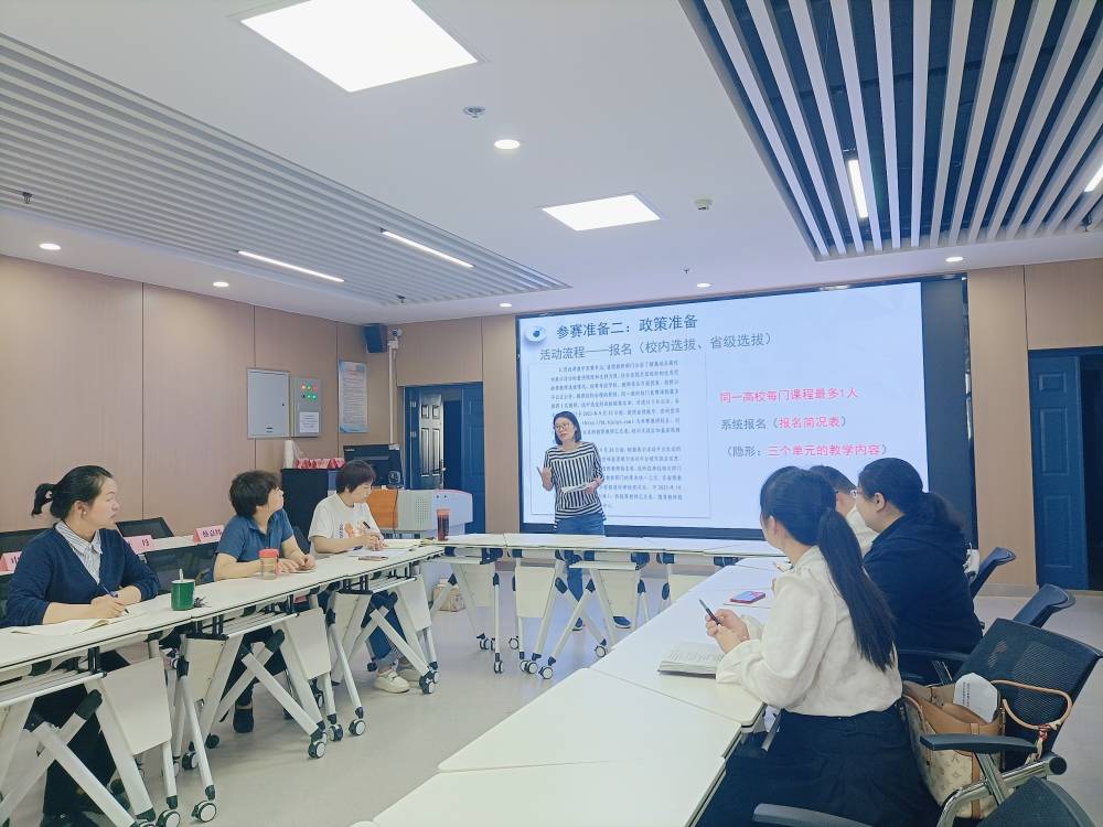 球王会平台