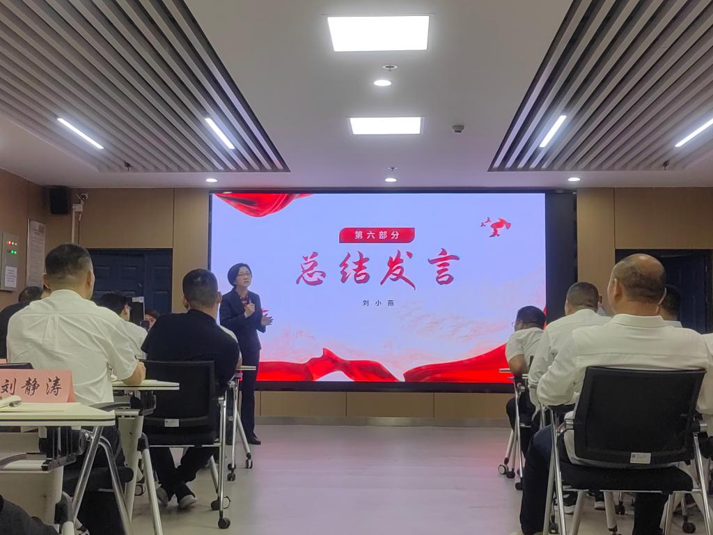 球王会平台