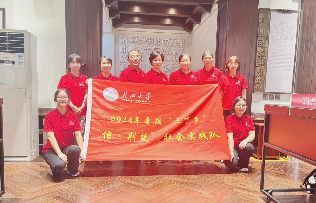 球王会平台