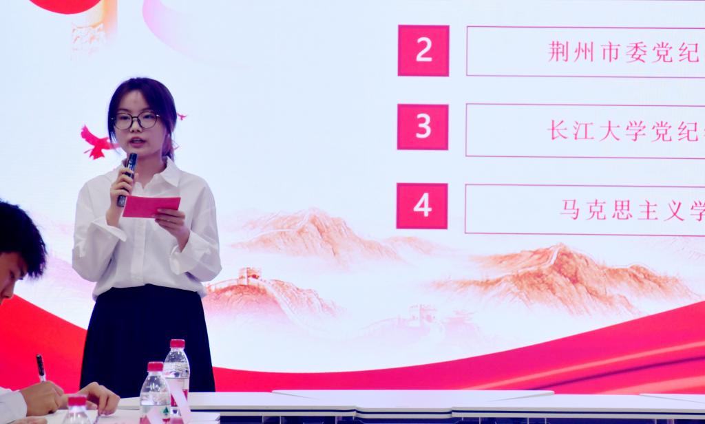 球王会平台