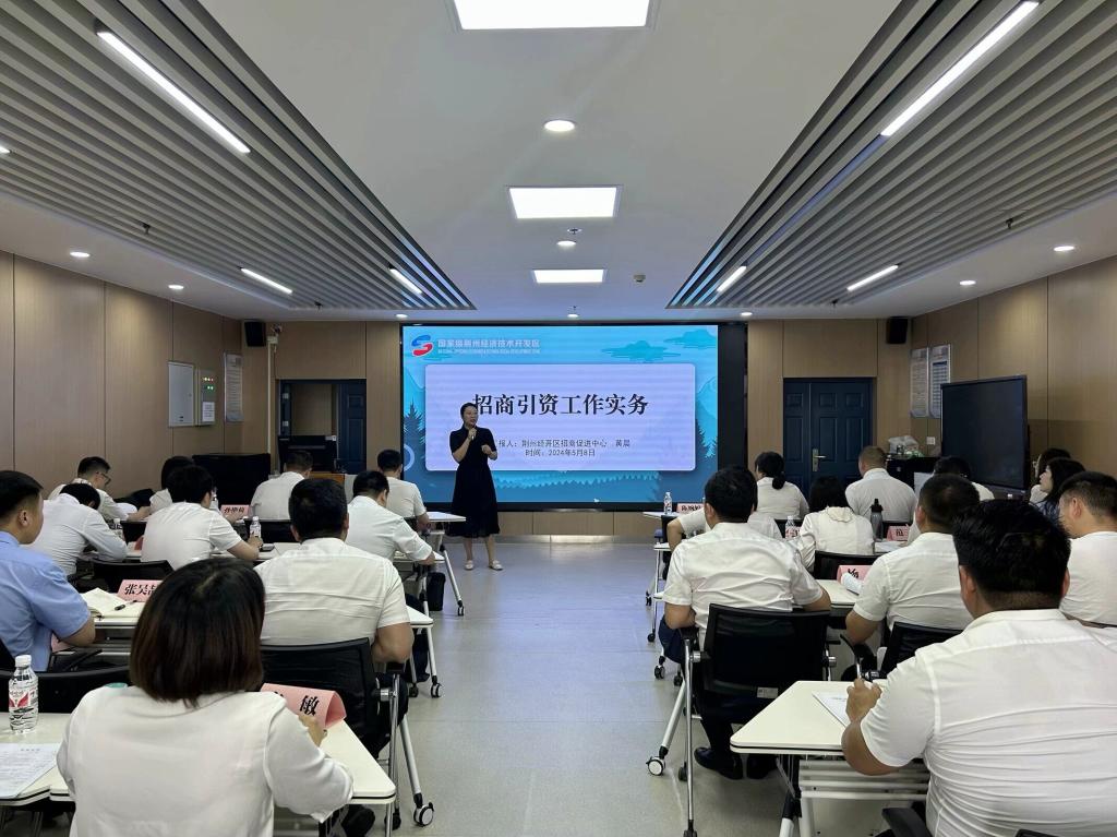 球王会平台