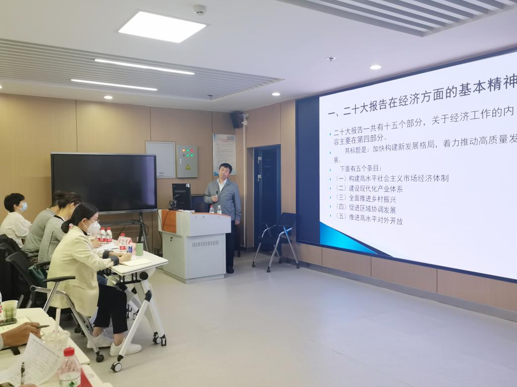 球王会平台
