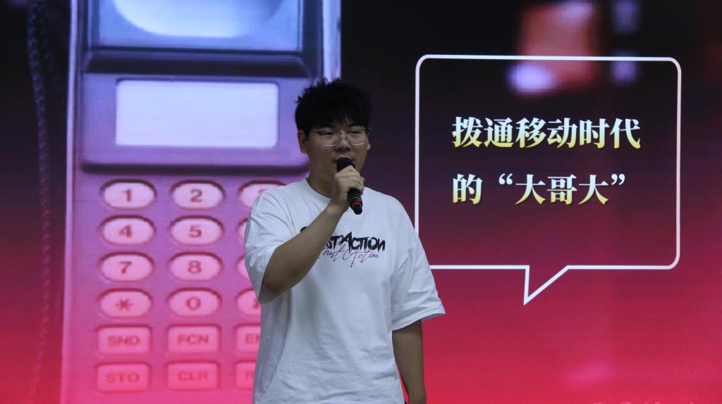 球王会平台