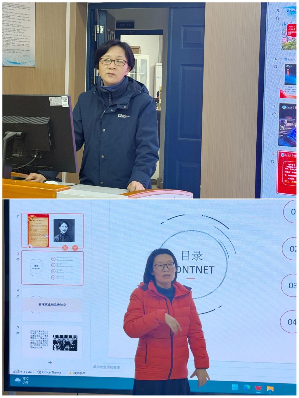 球王会平台