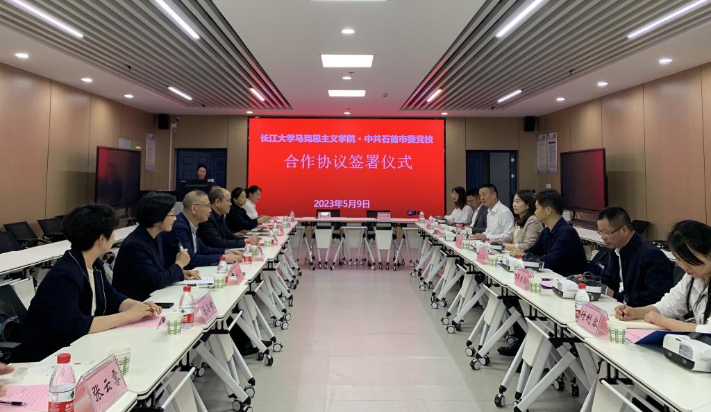 球王会平台