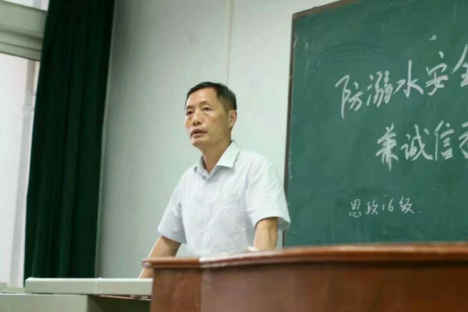 球王会平台