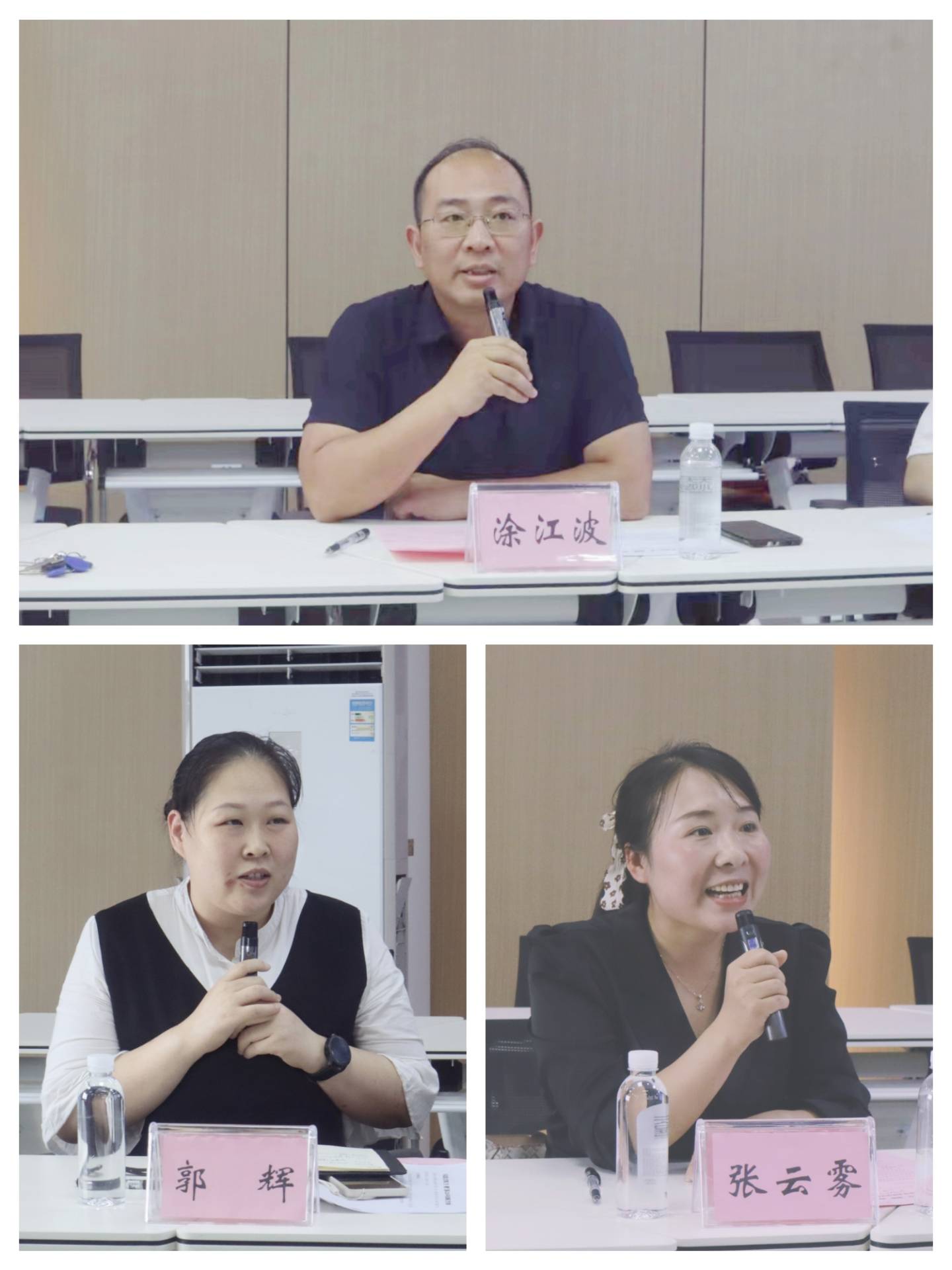球王会平台