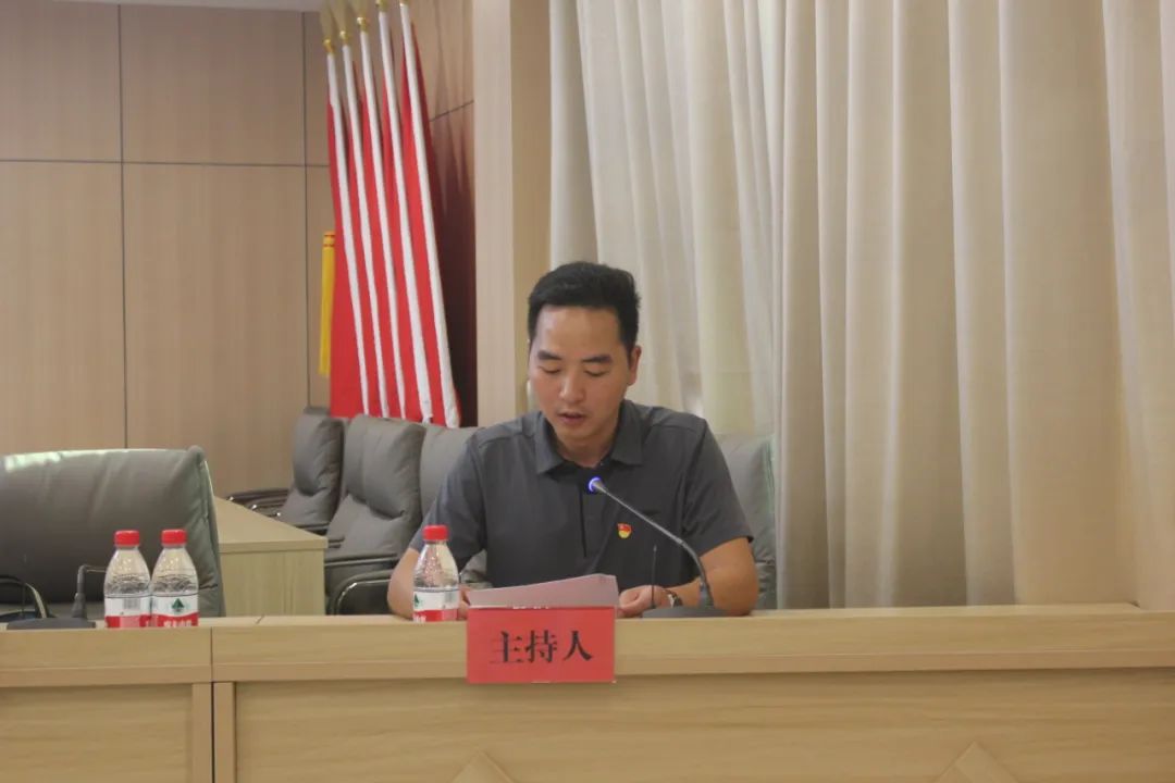 球王会平台