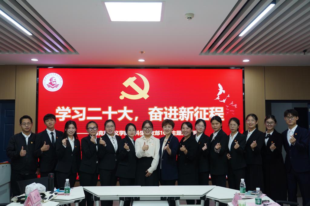 球王会平台