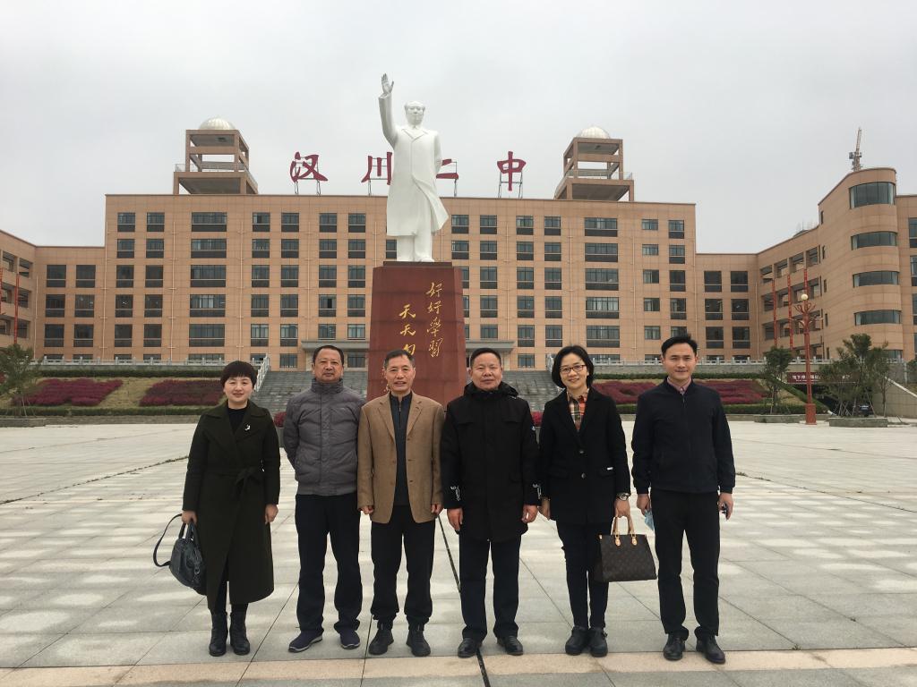 球王会平台